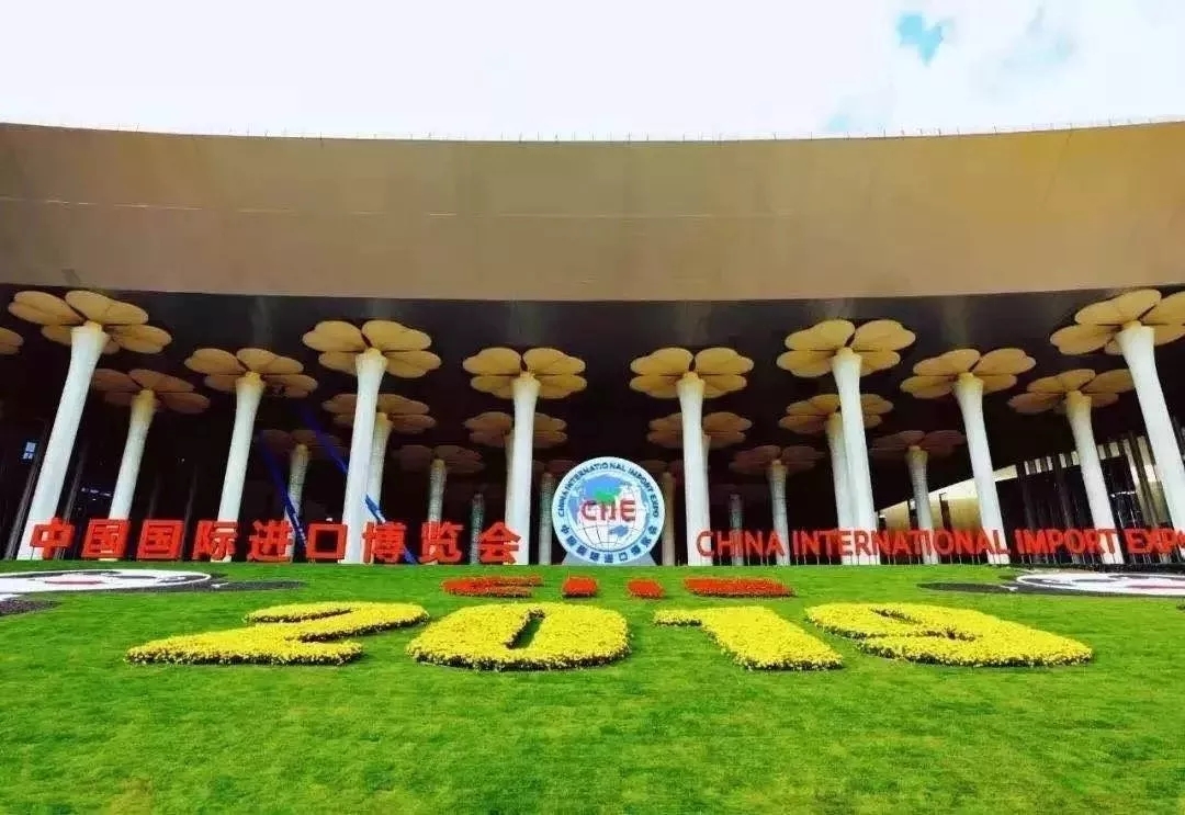 进博会丨盈嘉互联受邀参加数字工程认证服务贸易大会-BIM建筑网