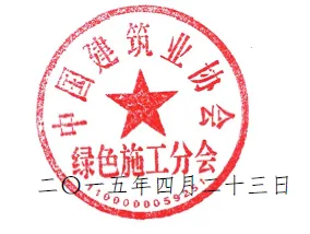 b9bc04b42bd1569155793fc177291525