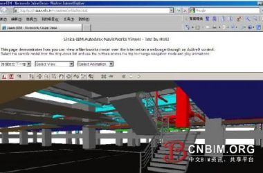 BIM在线展示之应用实例-BIM建筑网