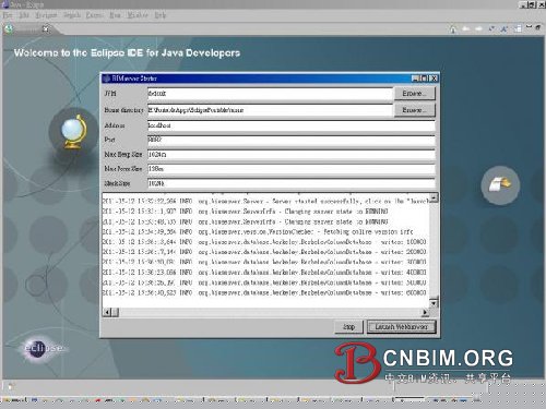 BIM在线展示之应用实例 BIM在线展示之应用实例