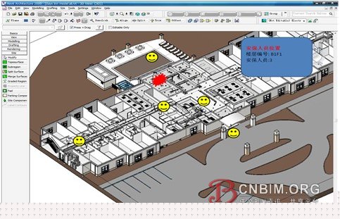基于BIM和物联网技术的智慧运维