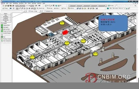 基于BIM和物联网技术的智慧运维