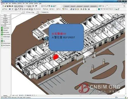 基于BIM和物联网技术的智慧运维