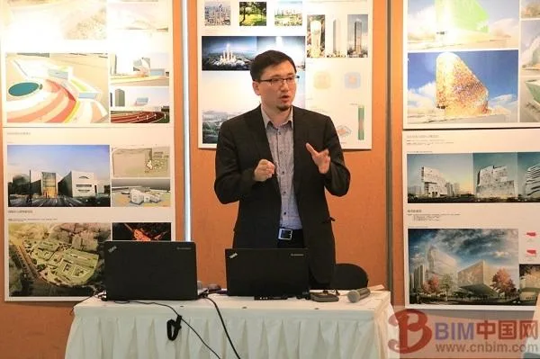上海交大举办BIM研究中心BIM研讨会ArchiCAD专场