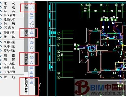 工程设计CAD功能二:多专业一体化让设计更高效 工程设计CAD功能二:多专业一体化让设计更高效