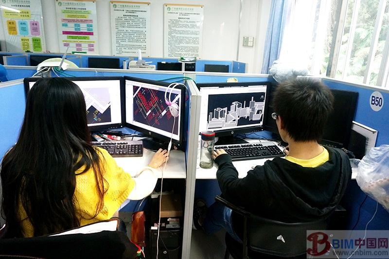 打造西部地区首个云平台BIM——重庆房地产学院院赴深圳、广州两地考察学习云平台建设 打造西部地区首个云平台BIM——重庆房地产学院院赴深圳、广州两地考察学习云平台建设