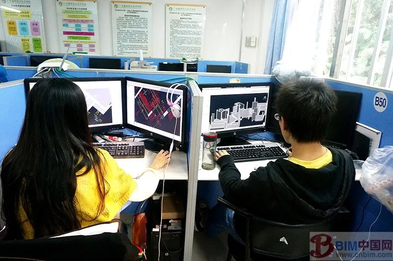 打造西部地区首个云平台BIM——重庆房地产学院院赴深圳、广州两地考察学习云平台建设
