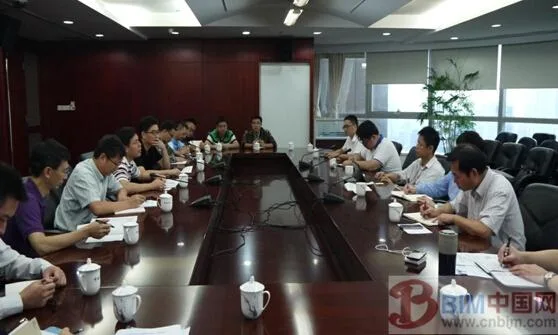 重庆市BIM课题组赴上海调研 重庆市BIM课题组赴上海调研