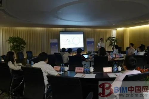 上海斐讯成功承办全国首个AEC工程云技术研讨会
