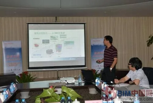 上海斐讯成功承办全国首个AEC工程云技术研讨会