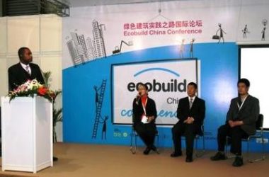 把握生态建筑脉动，探究BIM技术在中国实践之路-BIM建筑网