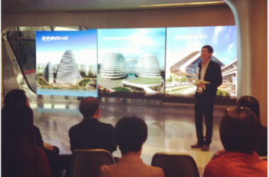 博锐尚格携SOHO中国造”建筑能耗听诊器”-BIM建筑网