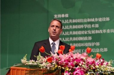 联合技术公司荣获绿色建筑奖 鼎力支持中国城镇化建设-BIM建筑网