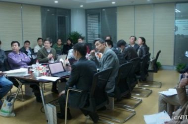 《BIM应用丛书》编写工作会议召开-BIM建筑网