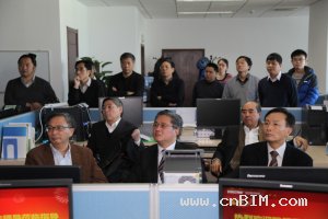 中国建筑科学研究院领导到建研科技PKPM研发基地检查指导工作