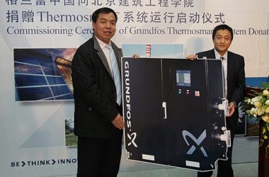 发改委：智能信息化是节能建筑发展方向-BIM建筑网