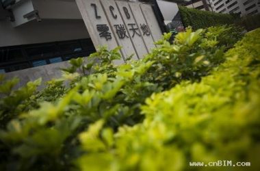 “零碳天地”引领香港低碳建筑先锋-BIM建筑网