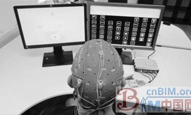 键盘、鼠标面临终结？-BIM建筑网