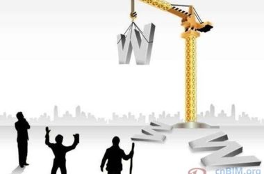 土木工程信息化：建设三大系统促发展-BIM建筑网