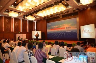 鸿业科技推出国内首款基于BIM的三维道路软件-BIM建筑网