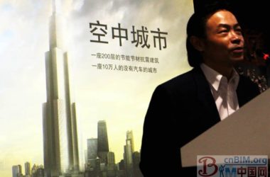 长沙要建世界第一高楼 引发三大疑问(组图)-BIM建筑网