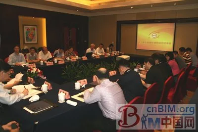 第十届全国智能建筑技术交流会成功举办