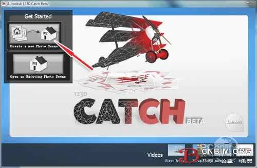 1分钟平面变立体！体验Autodesk 123D 3D云打印
