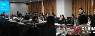 上海：中国可持续建筑大会绿色建筑展览会筹备工作正式启动-BIM建筑网
