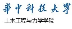 《华中科技大学率先启动BIM工程硕士教育》