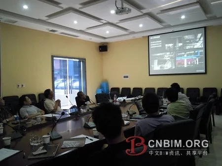 重庆三建召开BIM技术研讨会