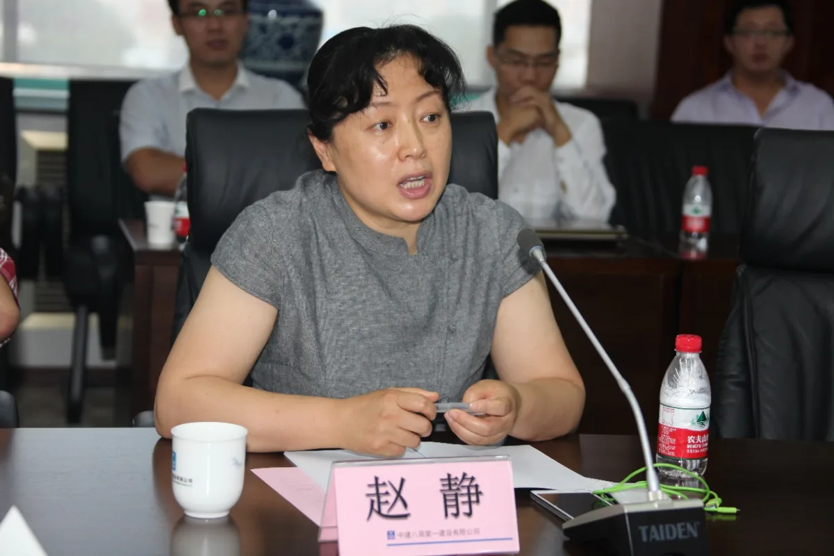 中建八局成功举办BIM大赛 9项成果获奖
