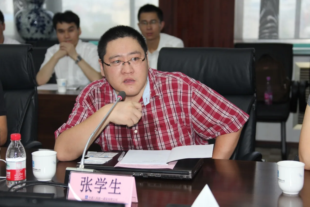 中建八局成功举办BIM大赛 9项成果获奖