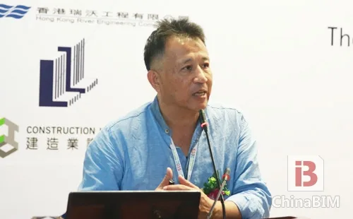 上海Global BIM峰会探讨BIM践行现状 促进其落地