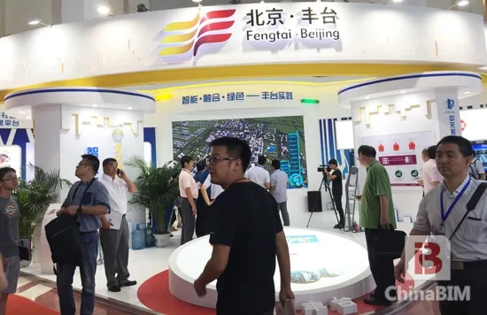 盘点智博会热词：云计算、大数据、GIS、BIM