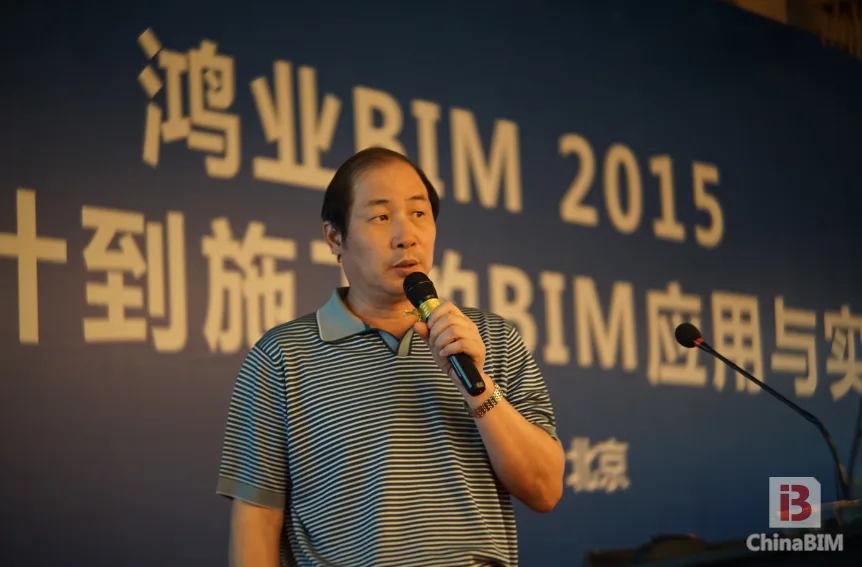 基于BIM的设计与施工高效融合之路还有多远？