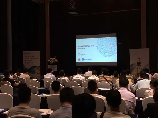 华为与四川建华联合发布HGBC云平台 提升BIM应用价值 华为与四川建华联合发布HGBC云平台 提升BIM应用价值