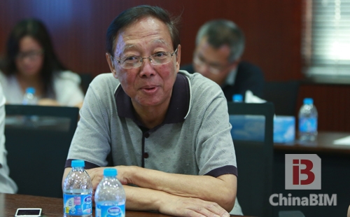 基于BIM智慧建造一体化管理交流会圆满结束 基于BIM智慧建造一体化管理交流会圆满结束