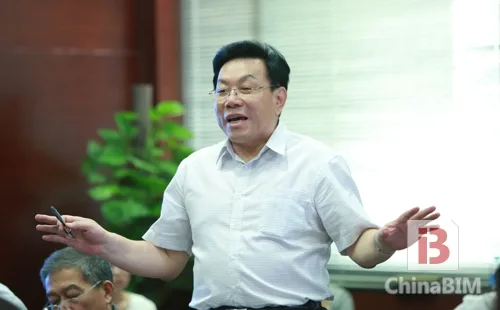 基于BIM智慧建造一体化管理交流会圆满结束