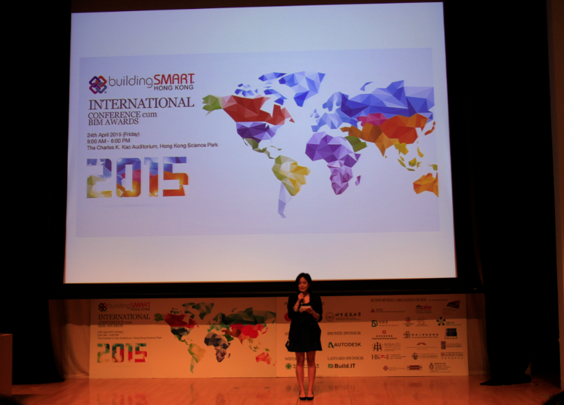 首都医科大学附属北京天坛医院迁建工程一标段 荣获2015年buildingSMART最佳BIM施工管理应用大奖 首都医科大学附属北京天坛医院迁建工程一标段 荣获2015年buildingSMART最佳BIM施工管理应用大奖