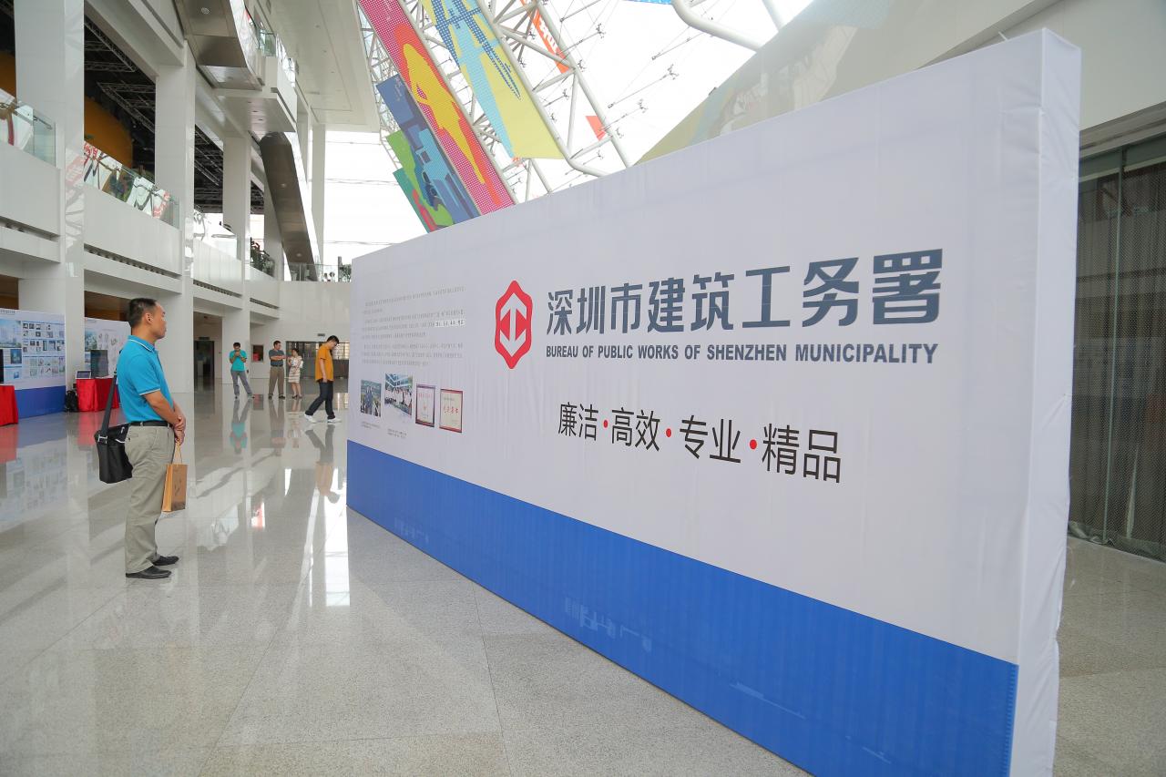 深圳全国首发政府工程BIM实施纲要及标准 探查公建前世今生 深圳全国首发政府工程BIM实施纲要及标准 探查公建前世今生