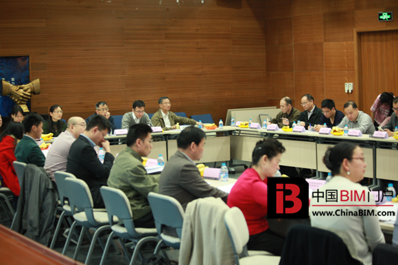 《建筑工程设计信息模型制图标准》编制组成立暨项目启动会召开