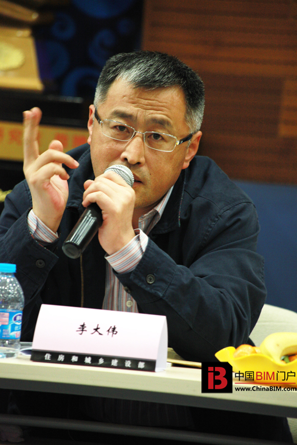 《建筑工程设计信息模型制图标准》编制组成立暨项目启动会召开