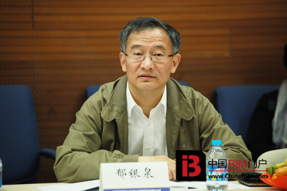 《建筑工程设计信息模型制图标准》编制组成立暨项目启动会召开