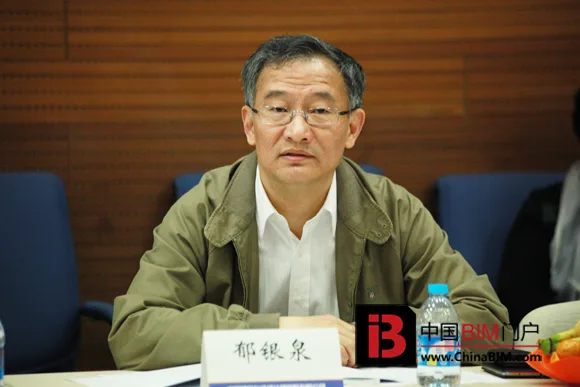 《建筑工程设计信息模型制图标准》编制组成立暨项目启动会召开