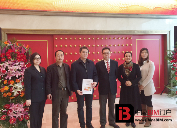 鸿业科技在“新三版”挂牌上市 成功登陆资本市场