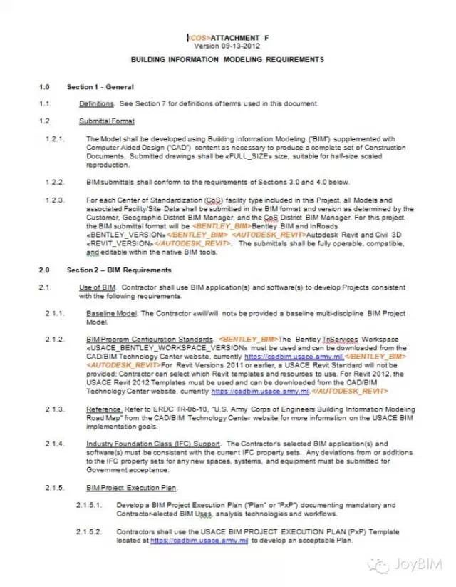 合约对BIM过程的管理