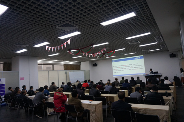 广东省城市建筑学会启动BIM人才培养计划