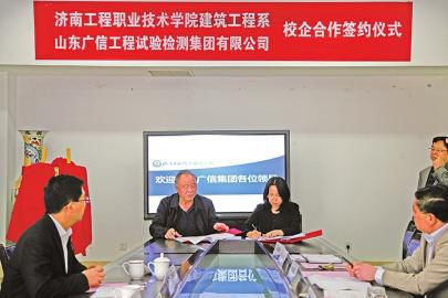 校企合作的突破和前行