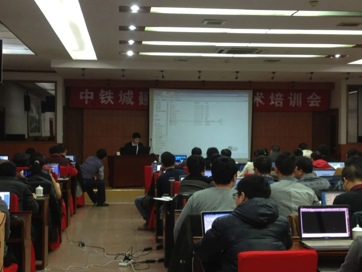 中铁城建引进鲁班BIM,构建企业级BIM平台 中铁城建引进鲁班BIM,构建企业级BIM平台
