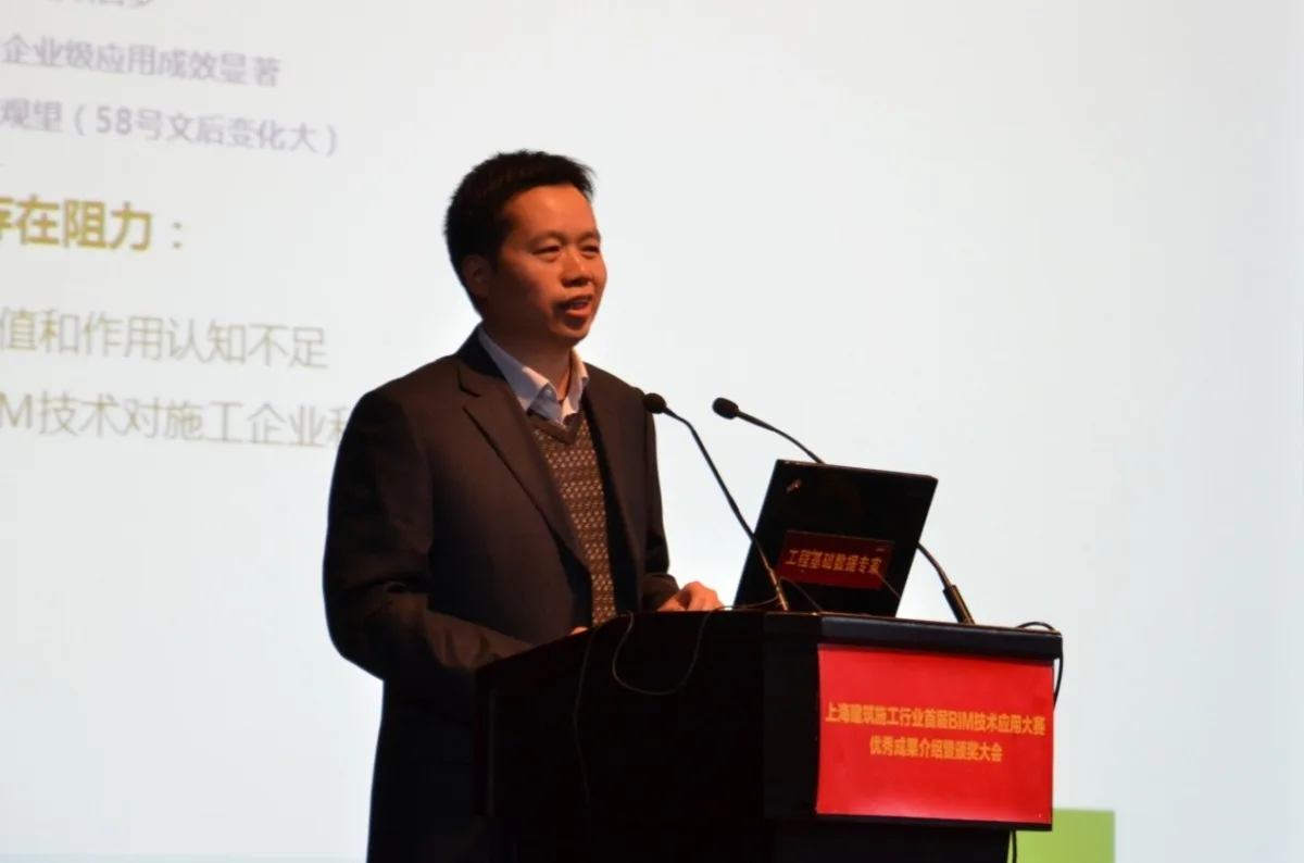 施工行业BIM技术应用，渐入佳境，任重道远